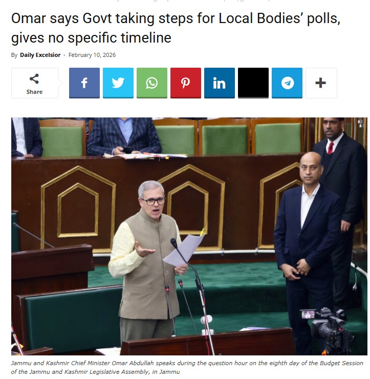 Hon'ble Chief Minister